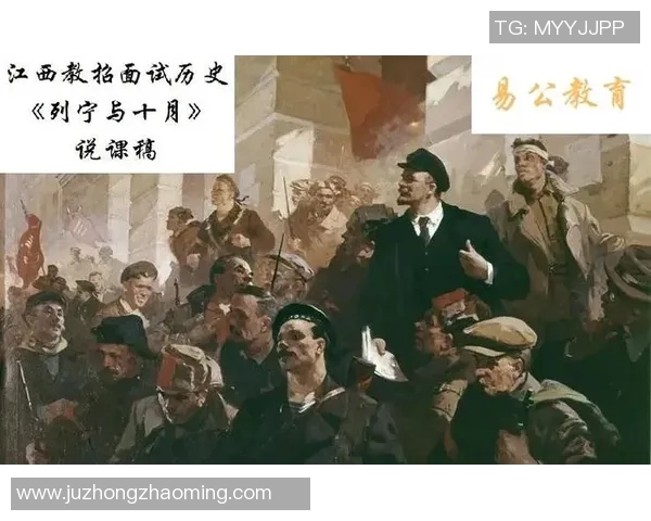 《探索历史上的震撼瞬间：全球纪录背后的故事与意义》